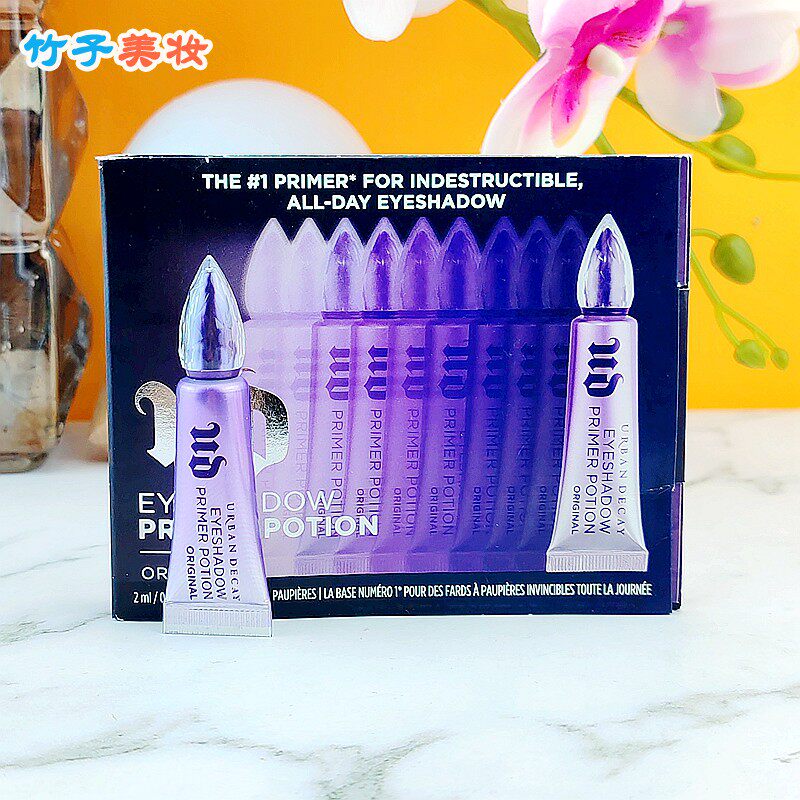 美版现货！Urban Decay/UD衰败城市眼部打底膏小样2ml 持久防晕染
