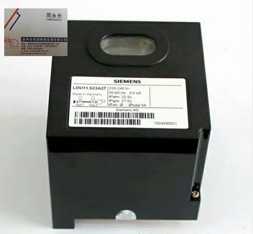 正品LDU11.523A27SIEMENS西门子LDU11.523A27控制器LDU11.523