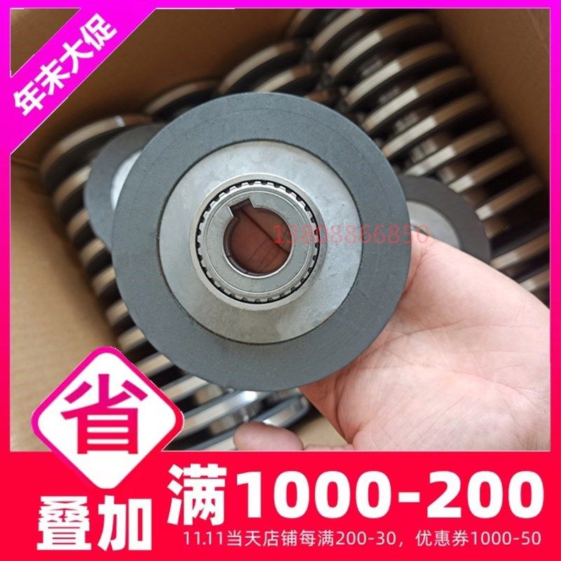 风电偏航电机刹车片电磁制动摩擦盘全新转子fdb15n29齿外径116mm