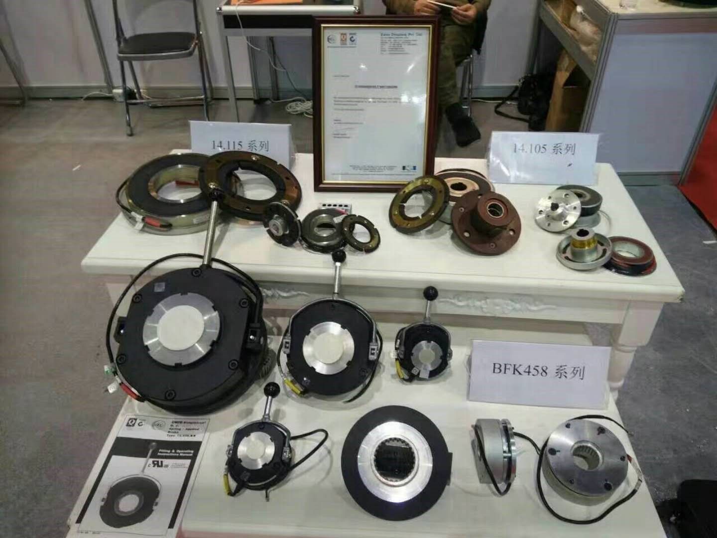 emco制动器 14.458.08e/10e/12e/14e 24v/190vdc 电机抱闸刹车片