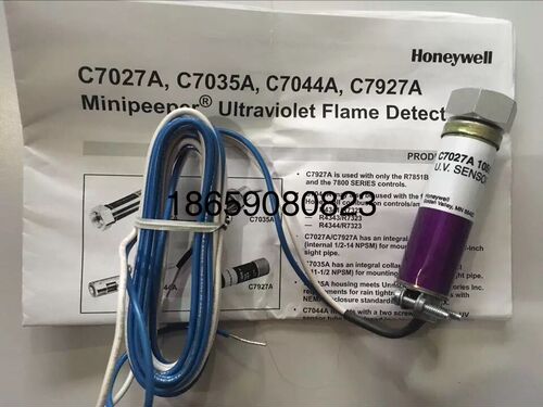 原装Honeywell火焰探测器C7027A1049 C7027A1023 C7027A1072电眼