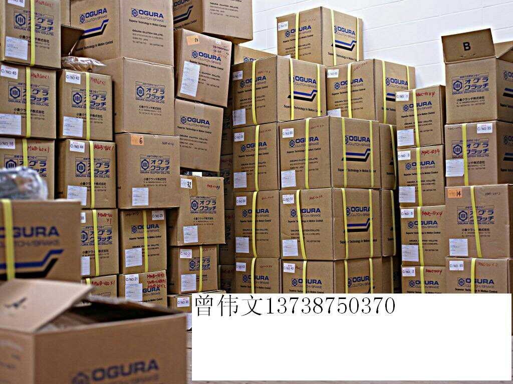 日本小仓电磁离合器TMF-0.6-VBEH-1.2-VBSH-2.5-VCEH-5-VSAU-24V