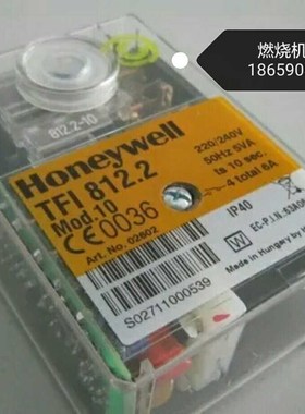 正品TFI812.2霍尼韦尔HONEYWELL Satronic 燃烧控制器 TFI812