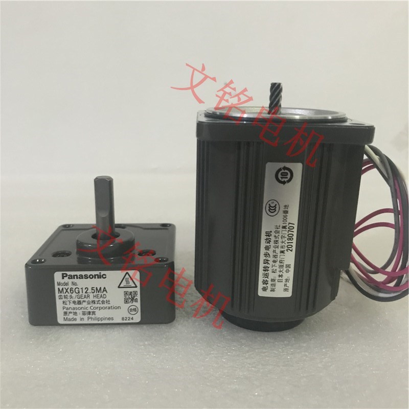 日本松下调速电机M6RA M61A6GV4W 4Y 4L 4Q 6W松下齿轮减速马达