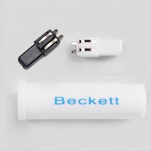 RIELLO 利雅路40G电眼 beckett威龙检测光眼火焰探测器燃烧机配件