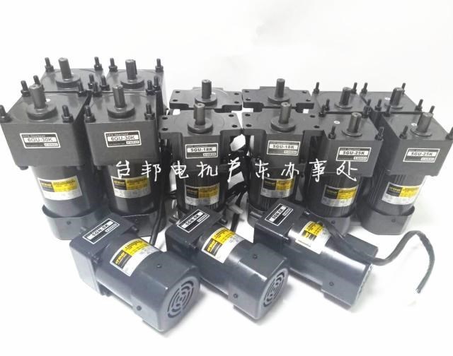 GPG台邦电机马达 单相220V 齿轮减速马达 调速电机5RK40GN-C 40W