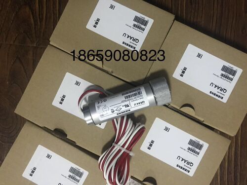 西门子火焰探测器开关QRA4.U QRA10M.C电眼燃烧器光电管QRA10. C