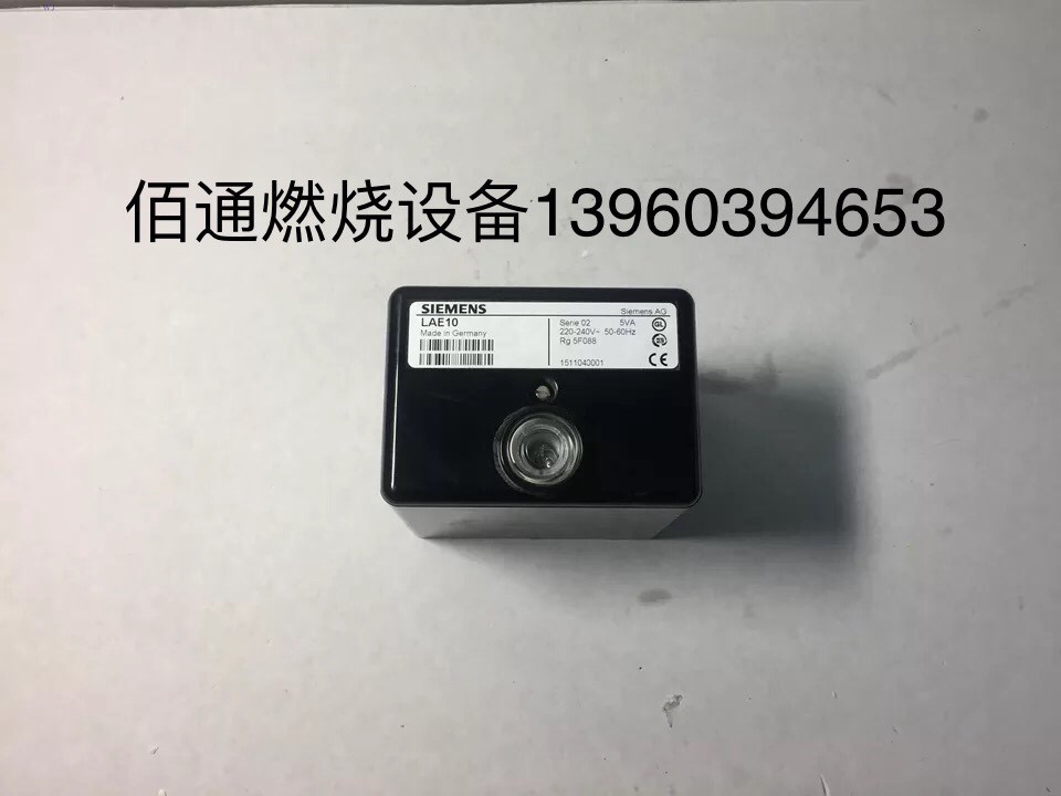 原装正品LAE10西门子SIEMENS火焰放大器 LFE10燃烧机火焰控制器