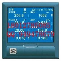 杭州厂家盘古记录仪蓝屏无纸VX5200R/VX5300R炉温烘箱水处理14689