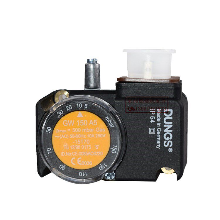 冬斯dungs锅炉压力开关气压开关gw150a5燃烧机风压开关燃烧器配件