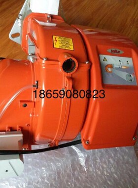 进口百得燃气燃烧器TBG35TBG35PTBG45P天然气液化气燃烧机锅炉用