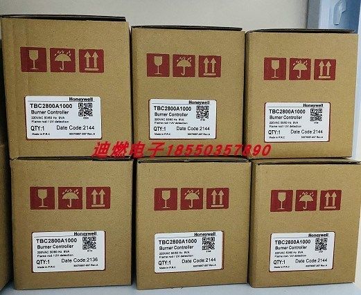 tbc2800a1000全新原装霍尼韦尔honeywell燃烧控制器全新现货销售