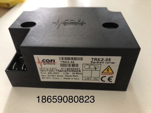 意大利COFI点火变压器TRK1-20VCD点火高压包TRK2-35 TRK2-30PVD