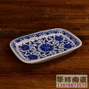 青花洋莲釉下彩陶瓷器 毛巾碟 味碟 料碟 凉菜腌菜碟寿司餐具配件