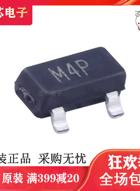 直拍 原装正品ADM809ZARTZ-REEL7 丝印M4P SOT23 电源监控