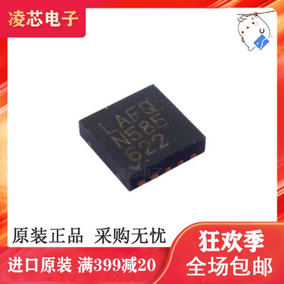 全新原装正品热卖现货