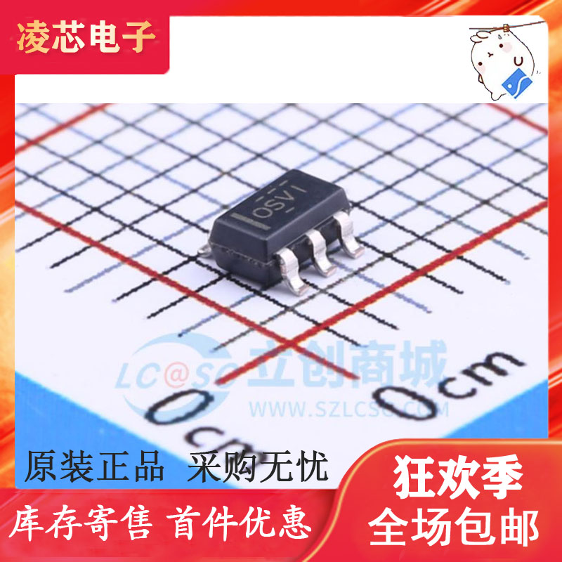 全新原装 OPA170AIDBVR 丝印OSVI 贴片SOT23-5 运算放大器芯片IC