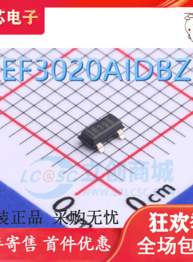 原装 | REF3020AIDBZR REF3020AIDBZ SOT23 丝印R30B 电压基准