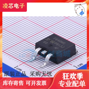 IRF640S 530 9530 9540 9Z34 540 NSTRLPBF NS 7413Z 9321 9956TR