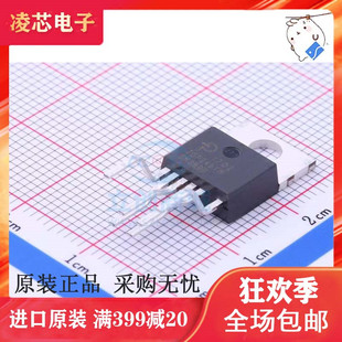 220 直插 全新原装 TOP246 电源管理IC TOP246YN