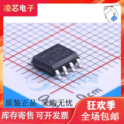 IRF7902 7904 7907 7910 7853 7854 9910 9952 7862TRPBF SOP进口