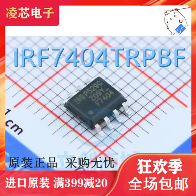 全新原装热卖正品现货