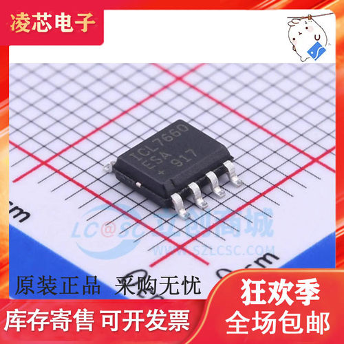 ICL7660CSA ESA CBAZ 7667 SGM8554XS14G/TR TEA1752T TEA1716T