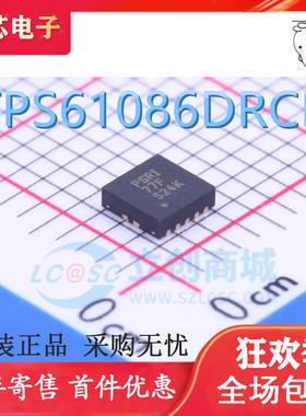 直拍 开关稳压器 TPS61086DRCR TPS61086 丝印PSRI SON-10