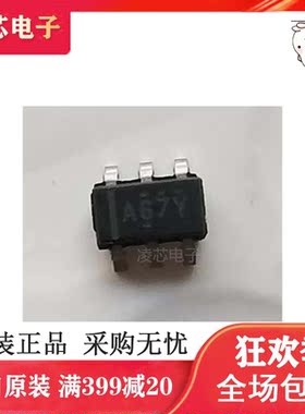 热卖 ADS7867IDBVR 原装 SOT23-6 丝印A67Y 10位数模转换器芯片IC