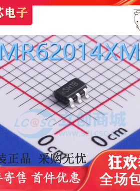 LMR62014XMF LMR62014XMFX 丝印：SH1B SOT23-5 贴片原装芯片