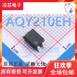 进口原装 全新光耦继电器 AQY210EH AQY210EHAX DIP-4 直插 现货