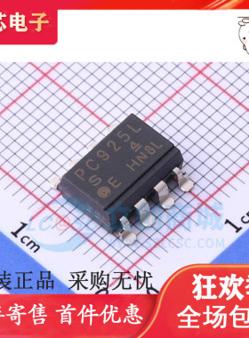 PC925L SOP8贴片 PC925 全新进口原装 光电耦合隔离器