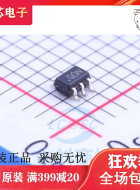 直拍 ADCMP601BKSZ ADCMP601 丝印GON ADI SC70-6 进口原装