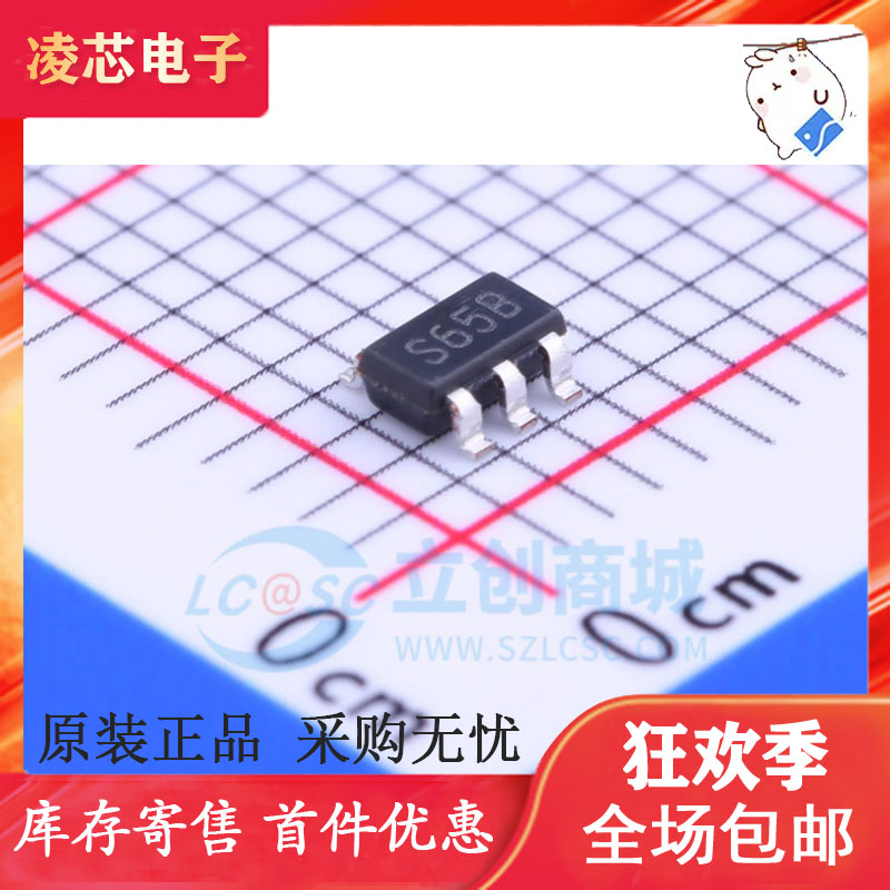 全新原装正品  LM3475MF LM3475MF/NOPB LM3475MFX 丝印S65B