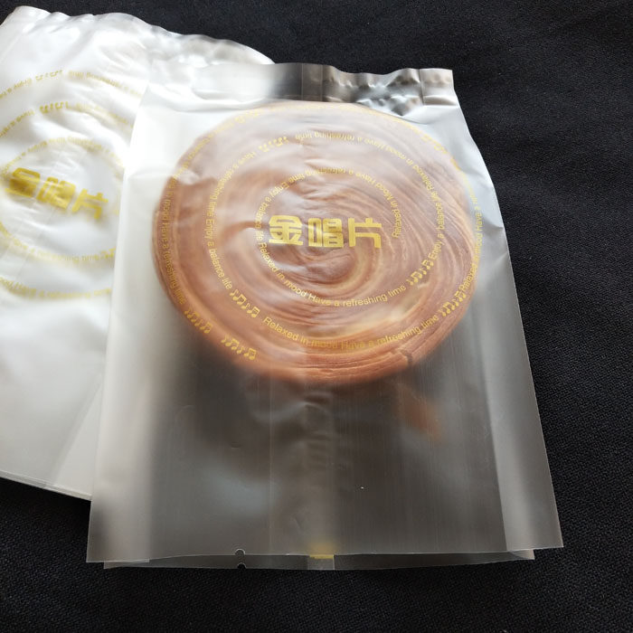 金唱片面包袋子烘焙包装磨砂面糕点点心蛋糕西点食品袋100个