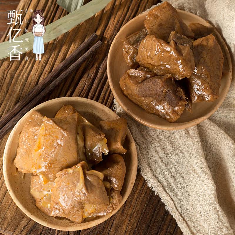 甄亿香烤肉豆干笋丝夹心五香手撕素肉福建特产豆腐干小零食250g