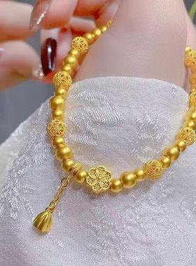 仿真黄金绣球转运珠手串女