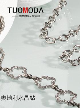 TUOMODA意大利时尚品牌，女士钛金属腰链奥地利水晶钻连衣裙腰带
