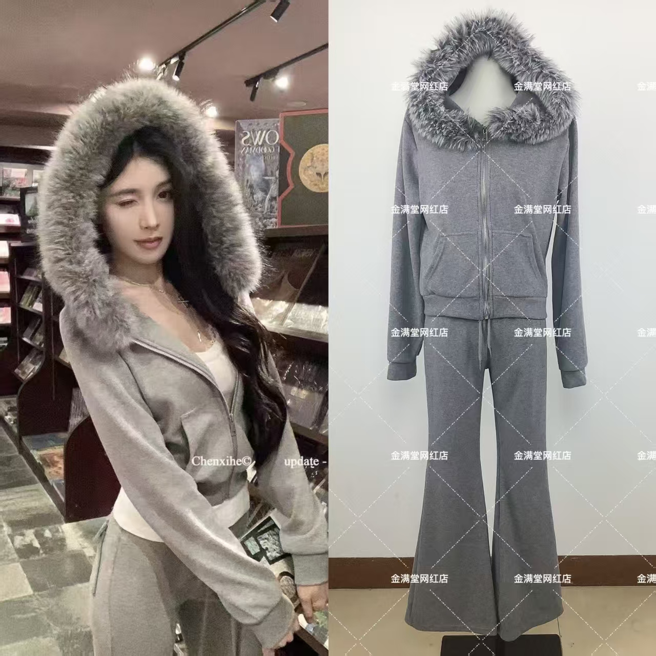 2025韩系超火气质穿搭一整套ootd减龄大方得体巨好看的两件套装裤