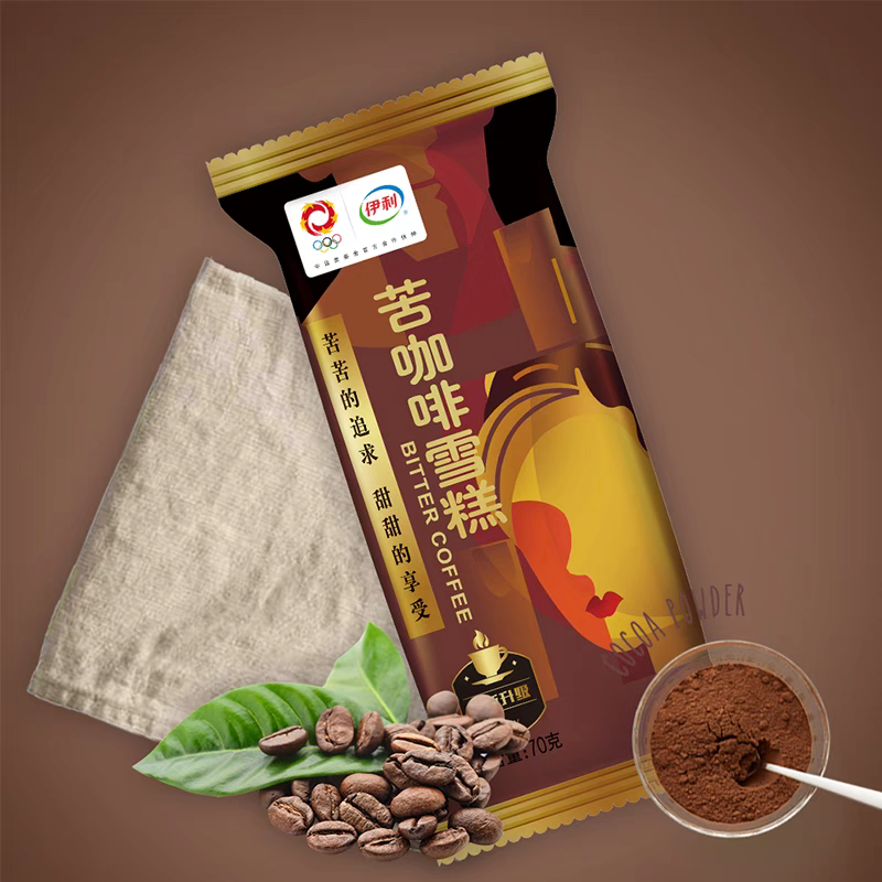 【自选单品】5支伊利苦咖啡搭子雪糕冰淇淋咖啡牛奶口味脆皮雪糕