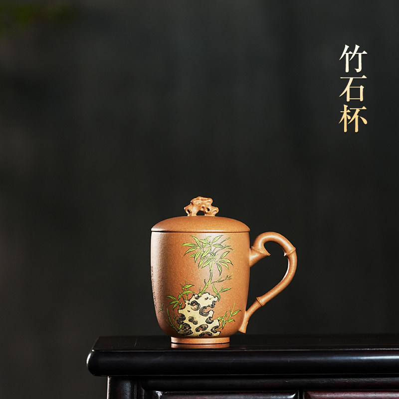 宜兴紫砂杯男女士款纯手工中式复古茶杯原矿泡茶办公水杯竹石杯