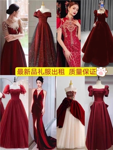 出租敬酒服新娘2025新款订婚高级感结婚宴会回门显瘦礼服晚礼服春