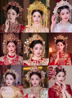 出租中式新娘头饰2026年新款龙凤褂凤冠古装婚礼宫廷秀禾服发饰