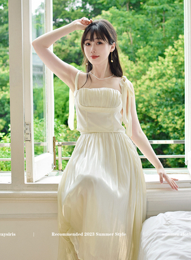 经典返场 coline 广州uus温柔气质修身飘逸感显瘦吊带套装连衣裙