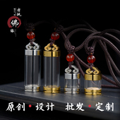 嘎乌瓶空心可打开吊坠男女金银色装 朱砂放胎毛水晶瓶情侣项链刻字