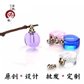 抖音同款 迷你情侣手链配件水晶米雕装 胎毛香水挂件爱心许愿瓶