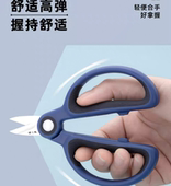 张小泉指甲剪刀玲珑防滑舒适手柄修甲剪刀脚趾剪不锈钢手工尖头剪