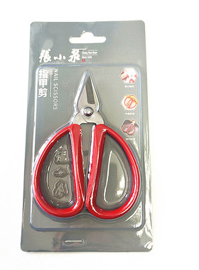 正品杭州张小泉尖头剪刀不锈钢指甲剪刀美甲修甲脚趾甲剪刀剪线头