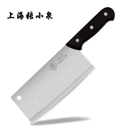 切片菜刀斩切两用刀张小泉不锈钢