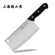 张小泉菜刀家用厨房刀具不锈钢斩切两用刀切片刀切肉刀砍骨刀
